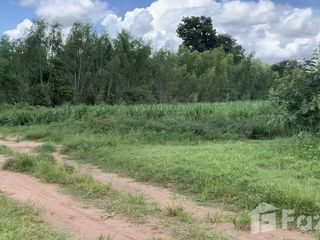 For sale land in Nong Song Hong, Khon Kaen
