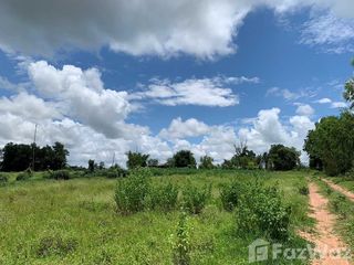 For sale land in Nong Song Hong, Khon Kaen