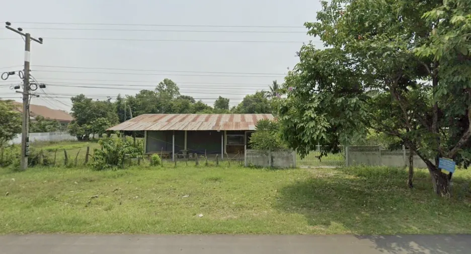 For sale land in Lamduan, Surin