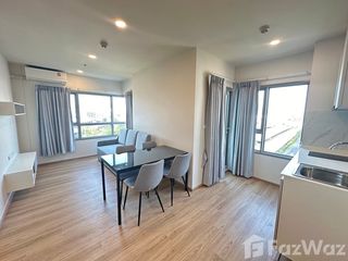For rent 2 bed condo in Hat Yai, Songkhla