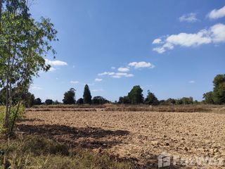 For sale land in Mueang Sakon Nakhon, Sakon Nakhon