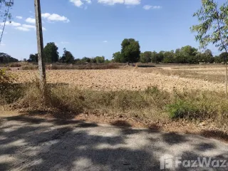 For sale land in Mueang Sakon Nakhon, Sakon Nakhon
