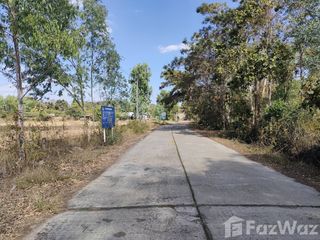 For sale land in Mueang Sakon Nakhon, Sakon Nakhon