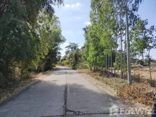 For sale land in Mueang Sakon Nakhon, Sakon Nakhon