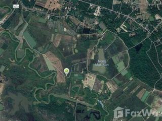 For sale land in Mueang Nakhon Phanom, Nakhon Phanom