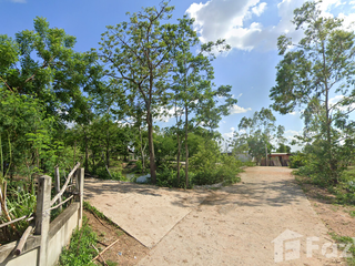 For sale land in Chatturat, Chaiyaphum