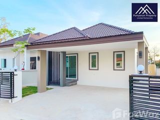 For sale スタジオ house in Mueang Roi Et, Roi Et
