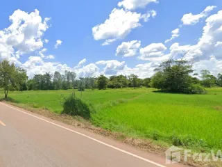 For sale land in Phon Na Kaeo, Sakon Nakhon