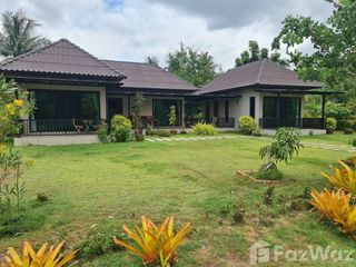 For sale land in Amphawa, Samut Songkhram