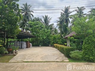 For sale land in Amphawa, Samut Songkhram