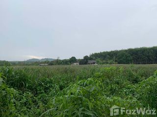 For sale land in Khao Saming, Trat