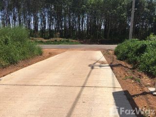 For sale land in Khao Saming, Trat