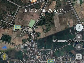 For sale land in Mueang Sakon Nakhon, Sakon Nakhon