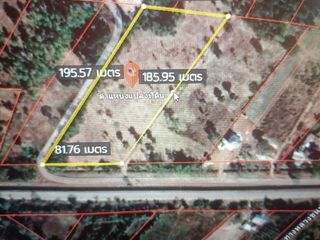 For sale land in Mueang Sakon Nakhon, Sakon Nakhon