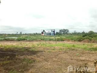 For sale land in Mueang Ubon Ratchathani, Ubon Ratchathani