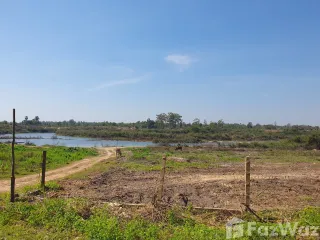 For sale land in Mueang Ubon Ratchathani, Ubon Ratchathani