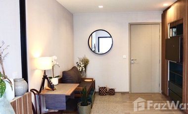 For sale 1 bed condo in Mueang Nonthaburi, Nonthaburi