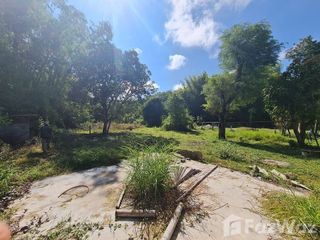 For sale land in Mueang Ubon Ratchathani, Ubon Ratchathani