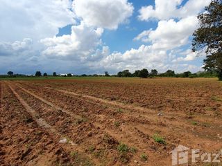 For sale land in Kham Thale So, Nakhon Ratchasima