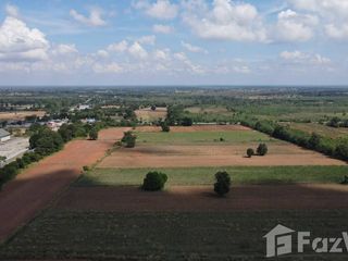 For sale land in Kham Thale So, Nakhon Ratchasima