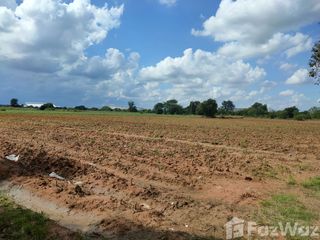 For sale land in Kham Thale So, Nakhon Ratchasima
