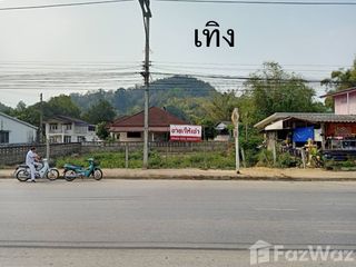 For sale land in Thoeng, Chiang Rai