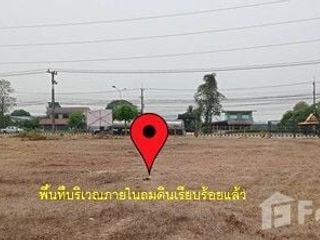 For sale land in Mueang Phitsanulok, Phitsanulok