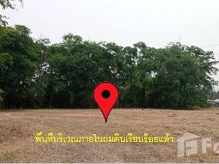 For sale land in Mueang Phitsanulok, Phitsanulok