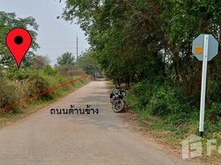 For sale land in Mueang Phitsanulok, Phitsanulok