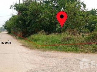 For sale land in Mueang Phitsanulok, Phitsanulok