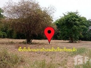 For sale land in Mueang Phitsanulok, Phitsanulok