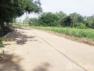 For sale land in Mueang Nakhon Sawan, Nakhon Sawan