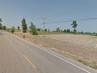 For sale land in Nong Saeng, Udon Thani