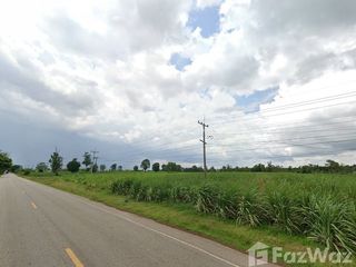 For sale land in Nong Saeng, Udon Thani
