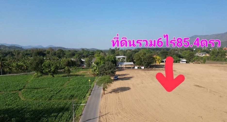 For sale land in Mae Sariang, Mae Hong Son