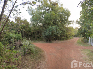 For sale land in Wanon Niwat, Sakon Nakhon