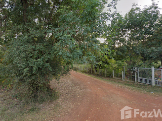 For sale land in Wanon Niwat, Sakon Nakhon