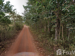 For sale land in Wanon Niwat, Sakon Nakhon