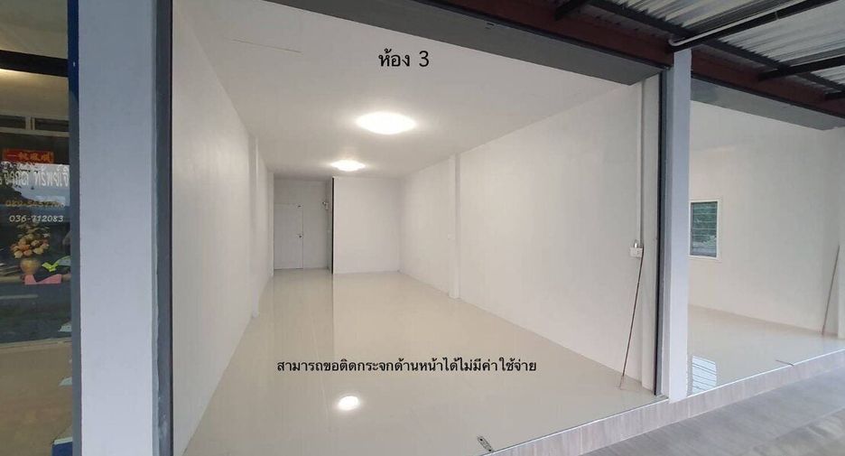 For rent office in Mueang Saraburi, Saraburi