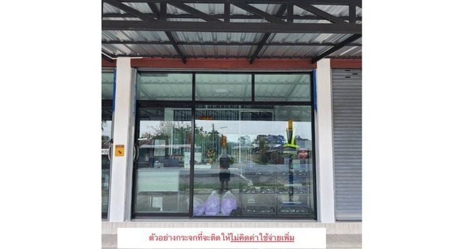For rent office in Mueang Saraburi, Saraburi