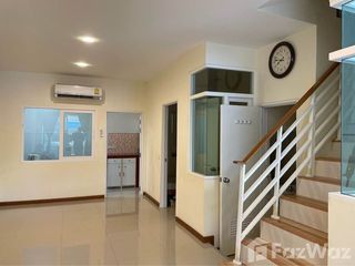 For sale 4 Beds townhouse in Pak Kret, Nonthaburi