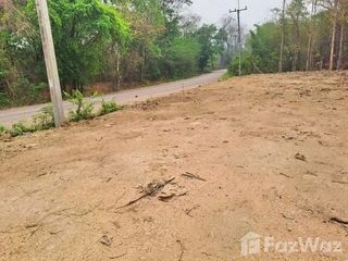 For sale land in Mueang Lampang, Lampang