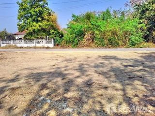 For sale land in Mueang Lampang, Lampang