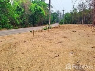 For sale land in Mueang Lampang, Lampang