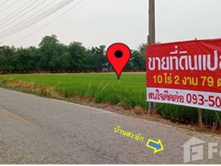 For sale land in Mueang Phitsanulok, Phitsanulok