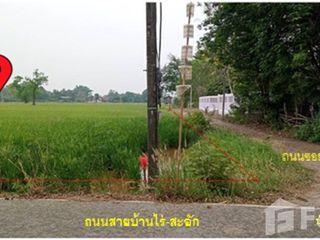 For sale land in Mueang Phitsanulok, Phitsanulok