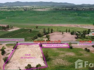 For sale land in Noen Kham, Chainat