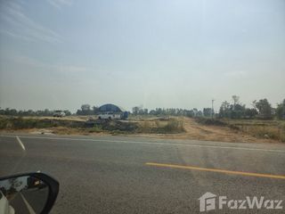 For sale land in Noen Kham, Chainat