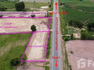For sale land in Noen Kham, Chainat