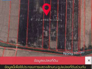 For sale land in Phan, Chiang Rai